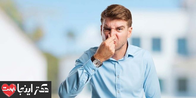 علت بوی بد دهانمان از چیست ؟