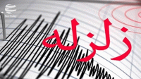 زلزله ۶ ریشتری جمهوری آذربایجان را لرزاند